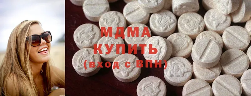 MDMA молли  Энем 